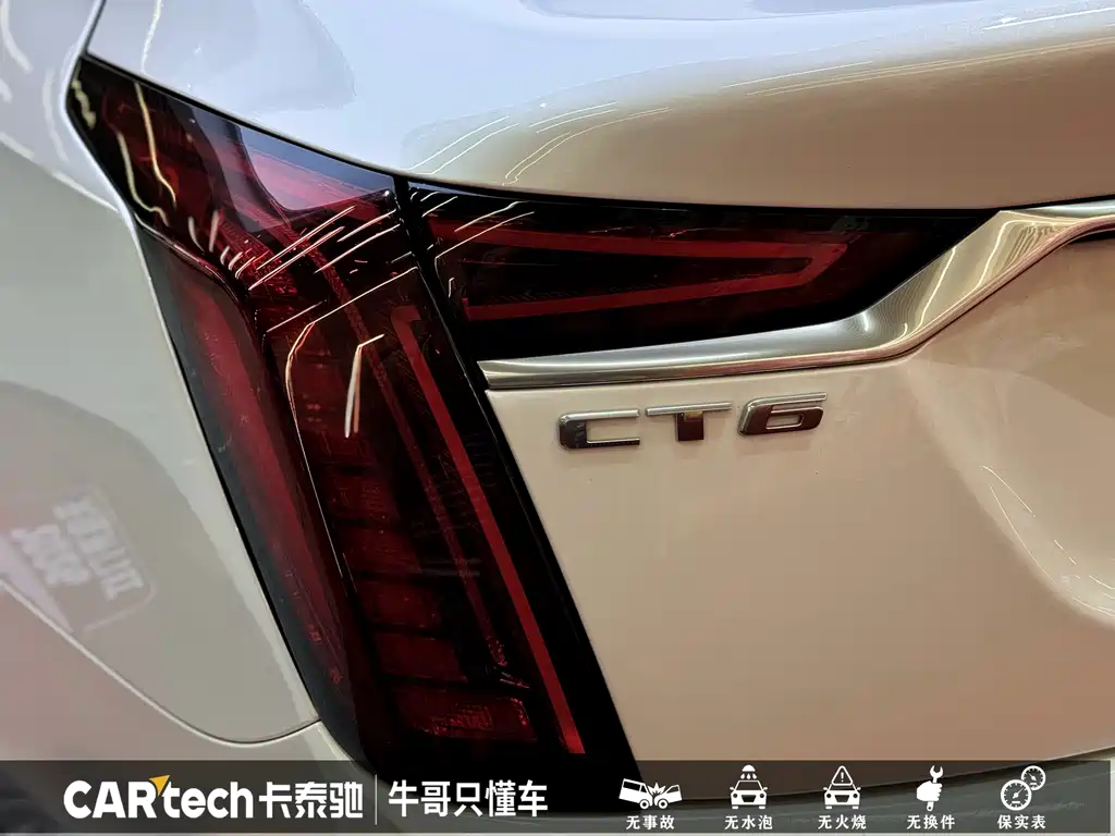 Cadillac CT6 28 T Luxury