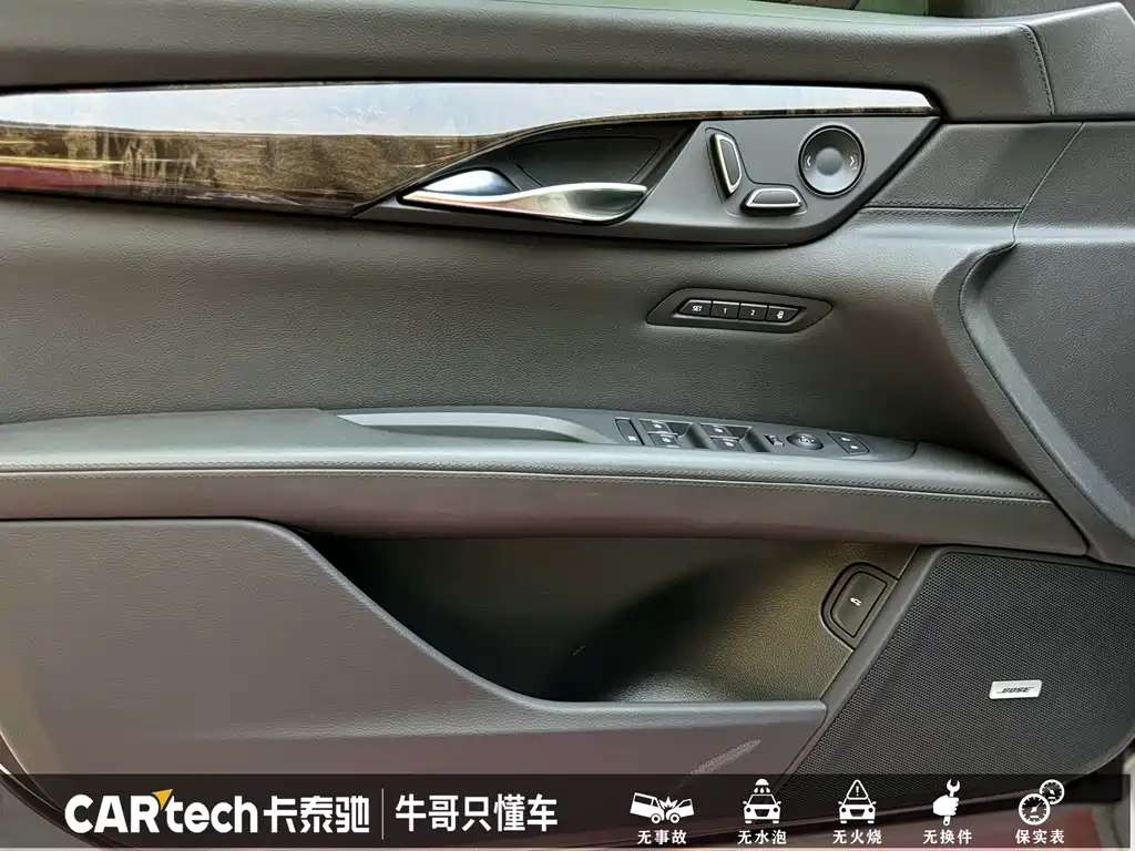 Cadillac CT6 28 T Luxury