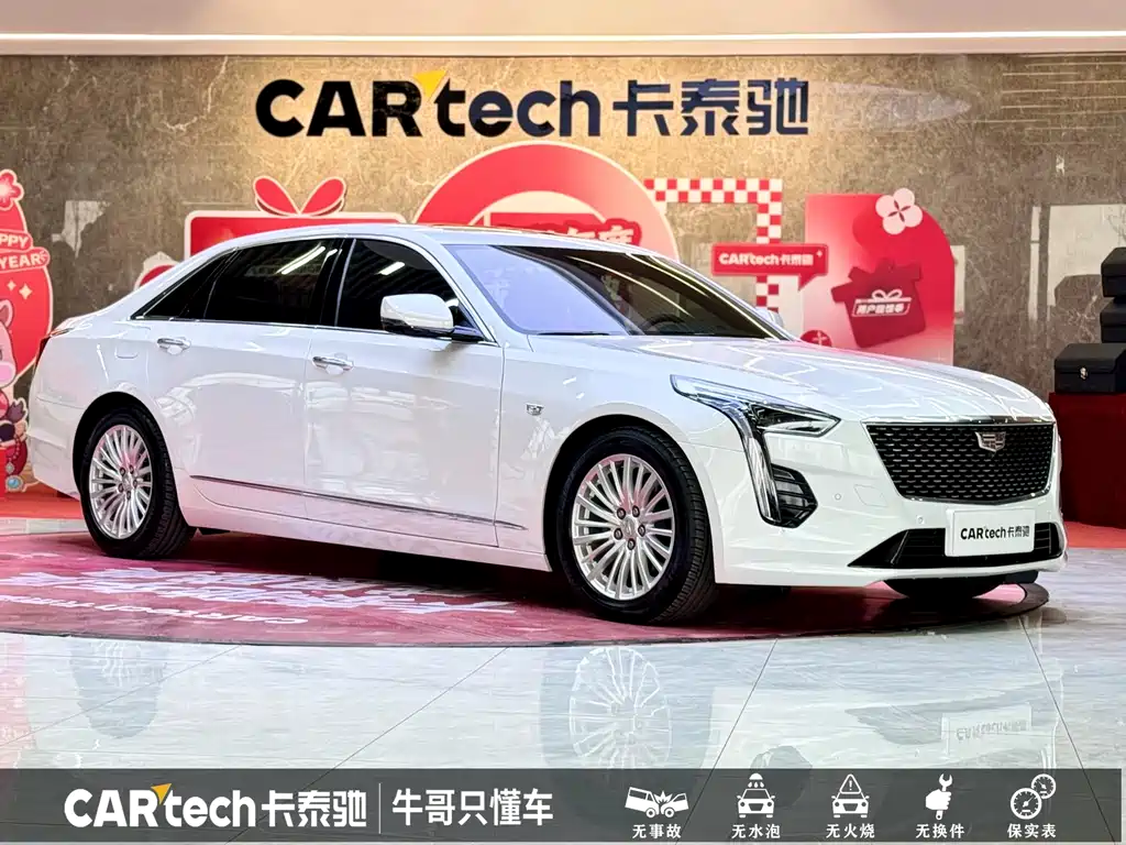 Cadillac CT6 28 T Luxury