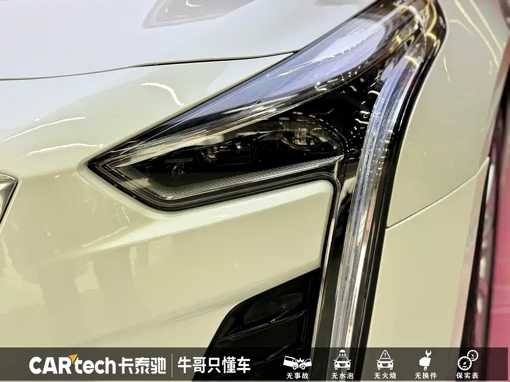 Cadillac CT6 28 T Luxury