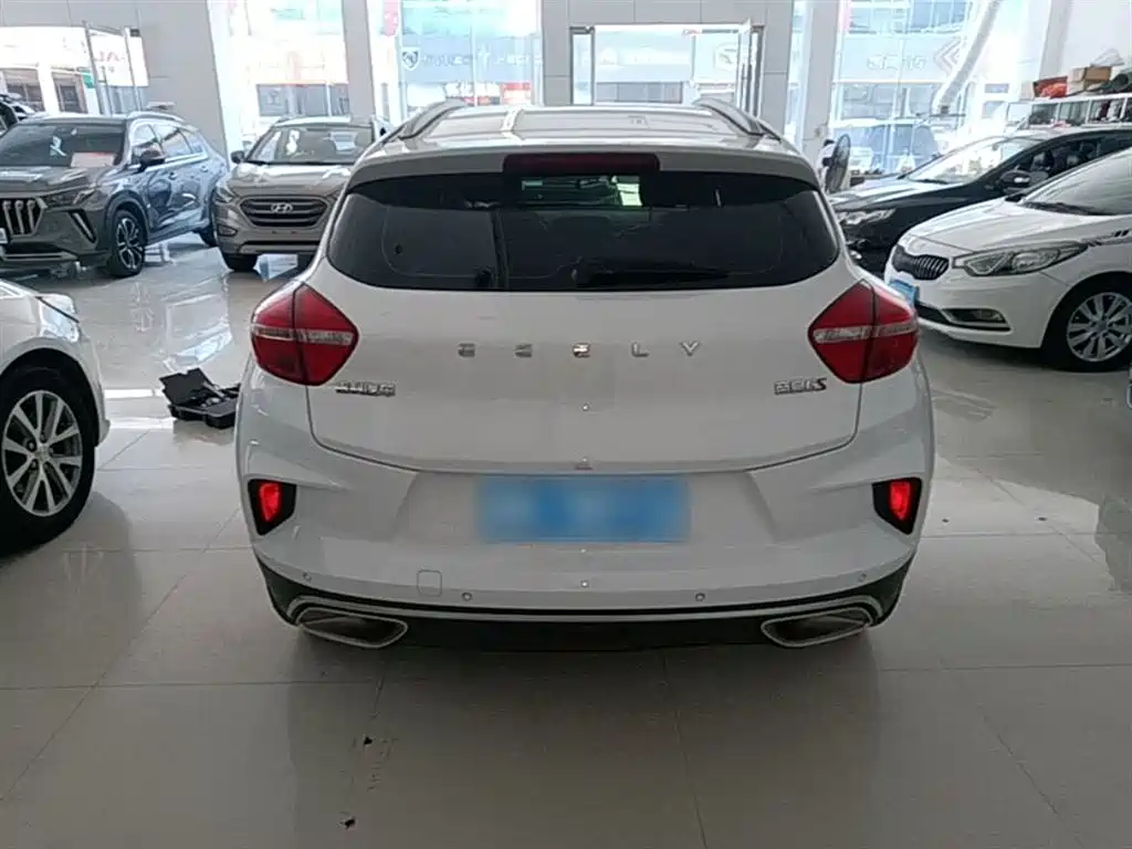 Emgrand GS 1.4 T CVT Elegant