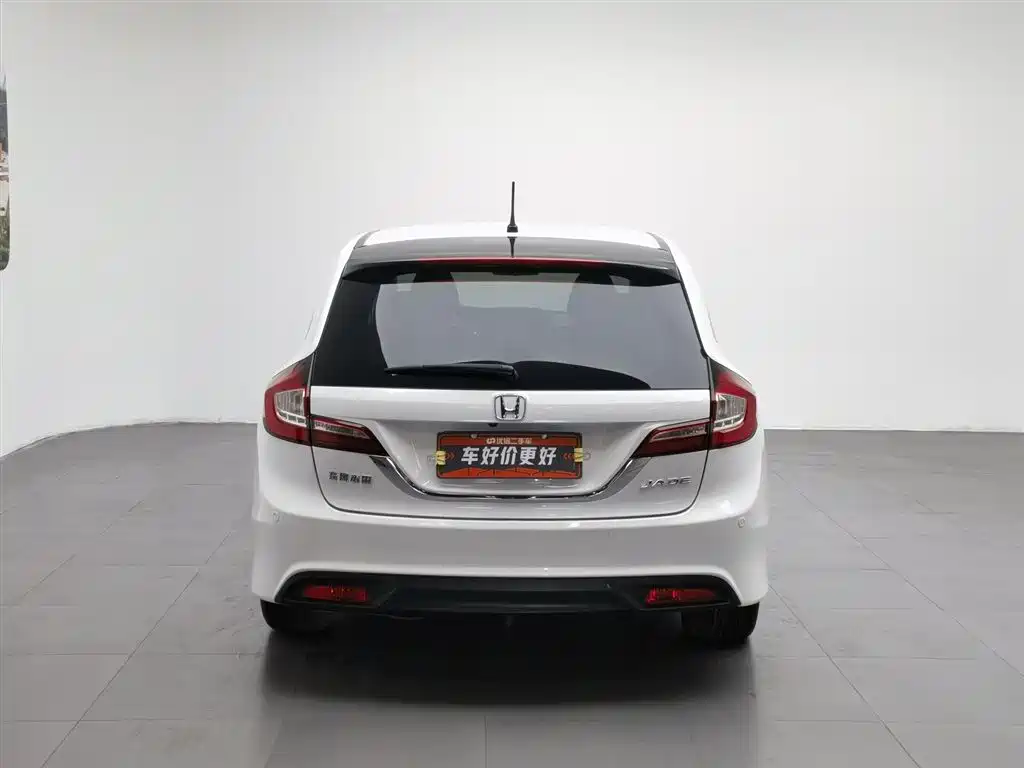 Jade 1.8 L Auto Comfort Elite 5-seat