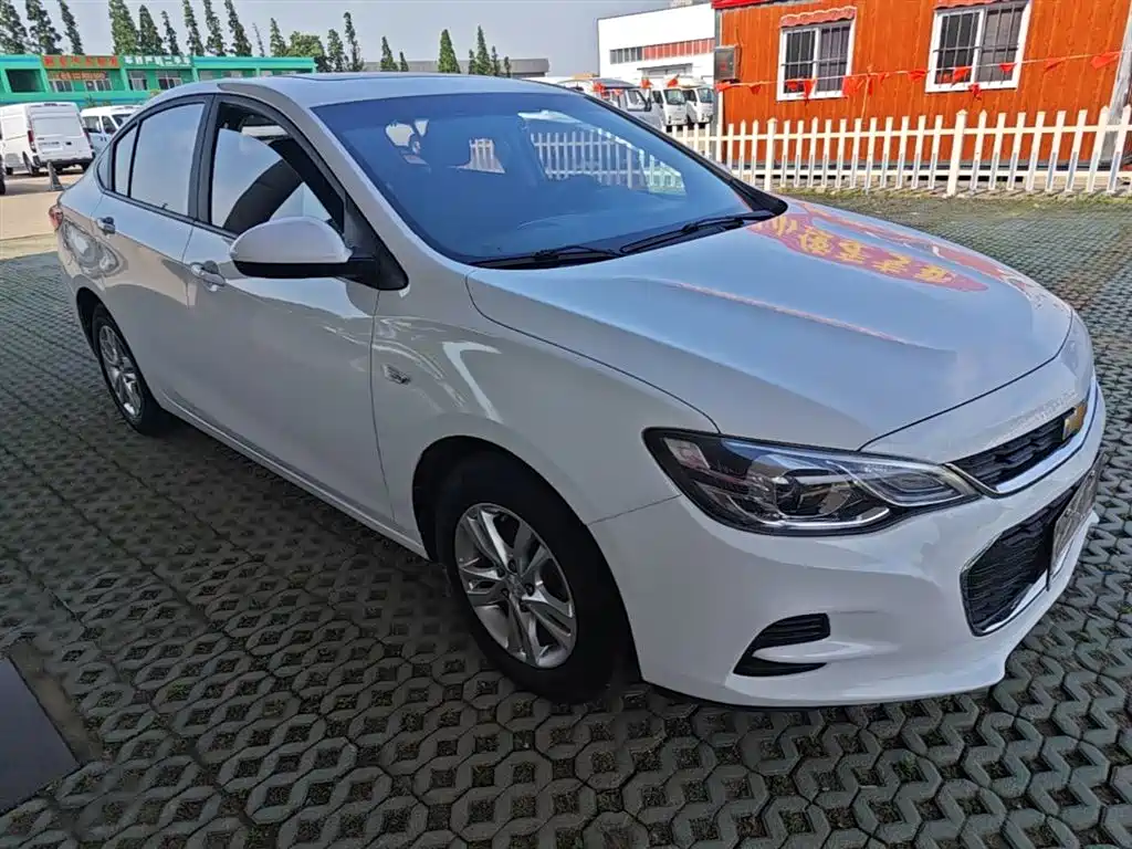 Cavalier 320 Auto Pleasant