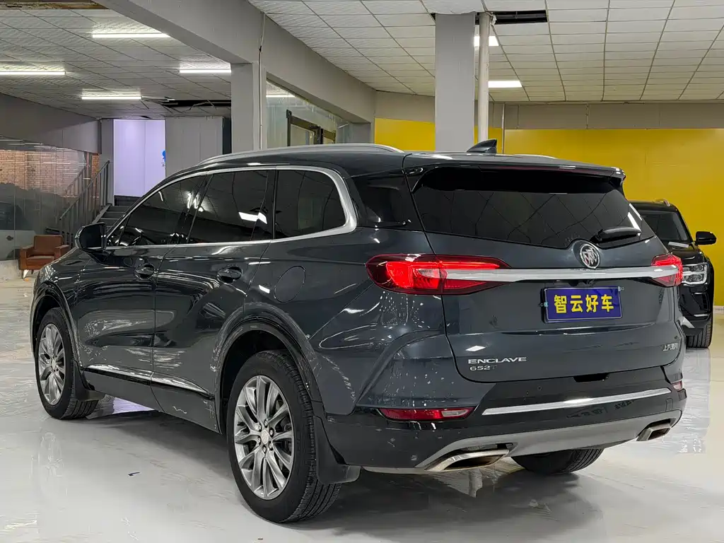 Enclave 652 T 2 WD Distinguished 7-seat