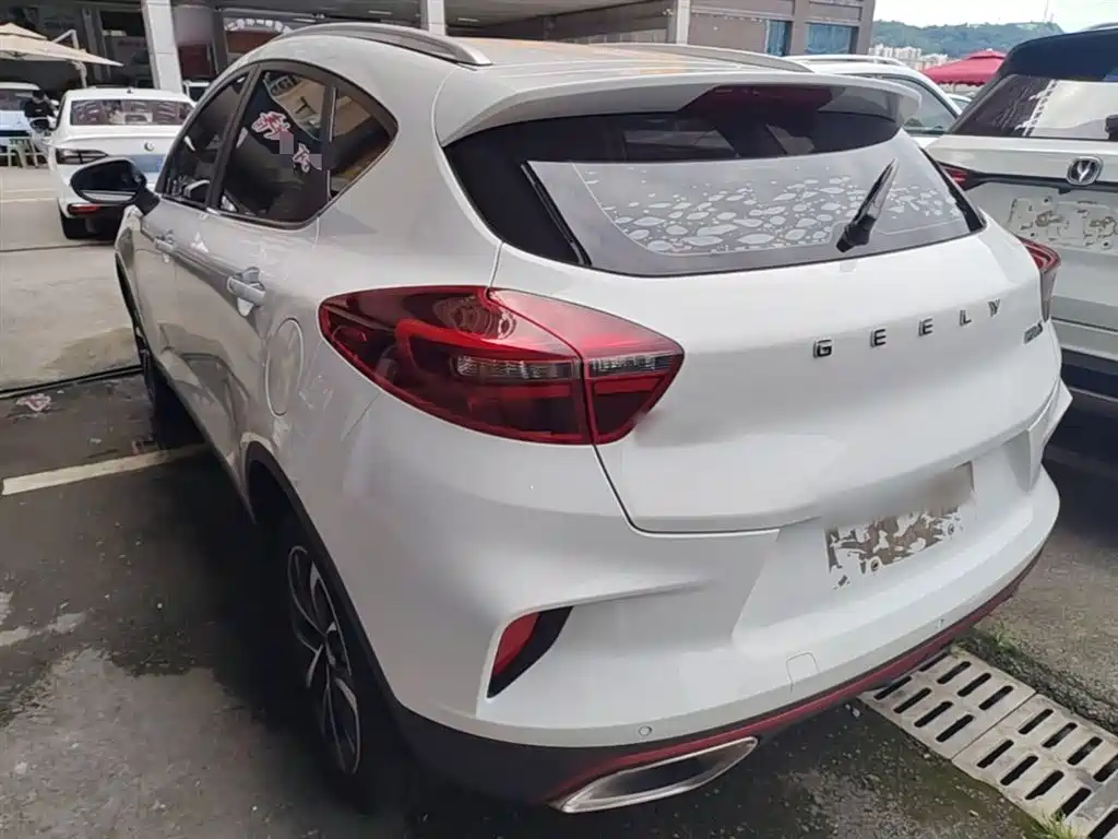 Emgrand GS 1.4 T CVT Elegant