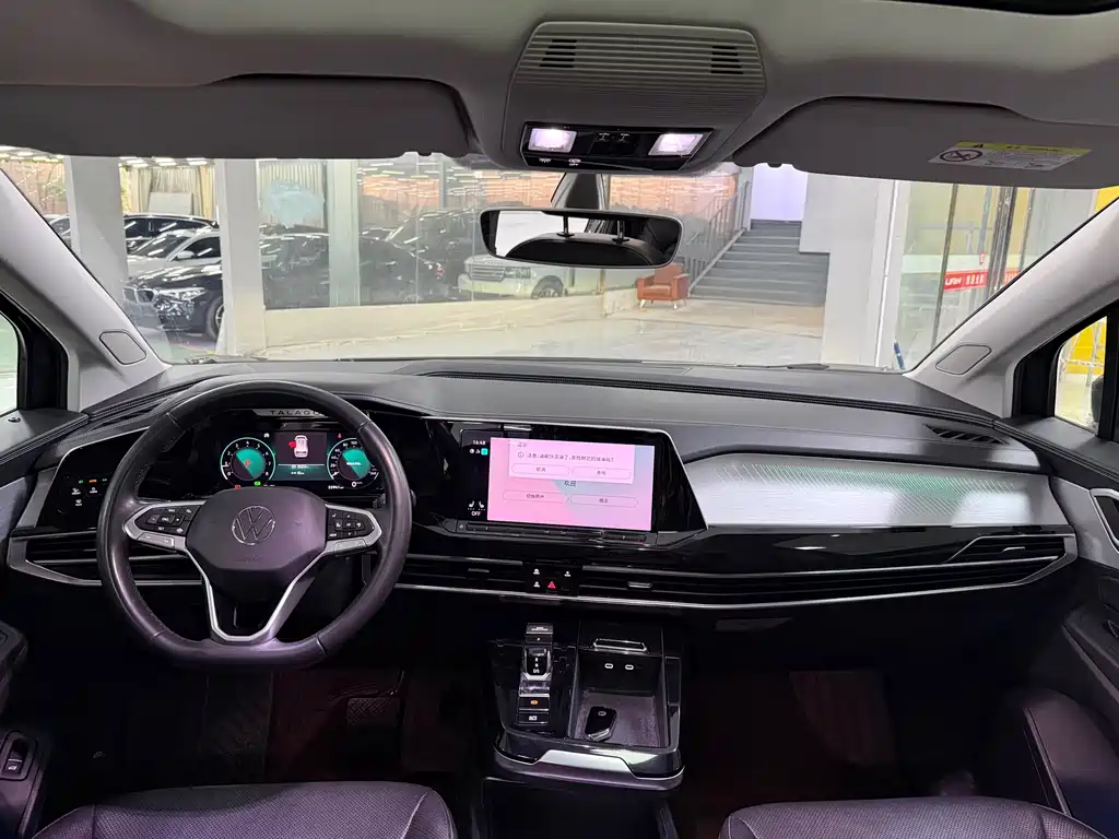 Talagon 330 TSI 2 WD Luxury Premium Realm 7-seat