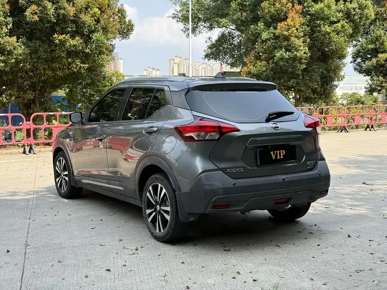 Nissan Kicks 1.5 L CVT Enjoyment