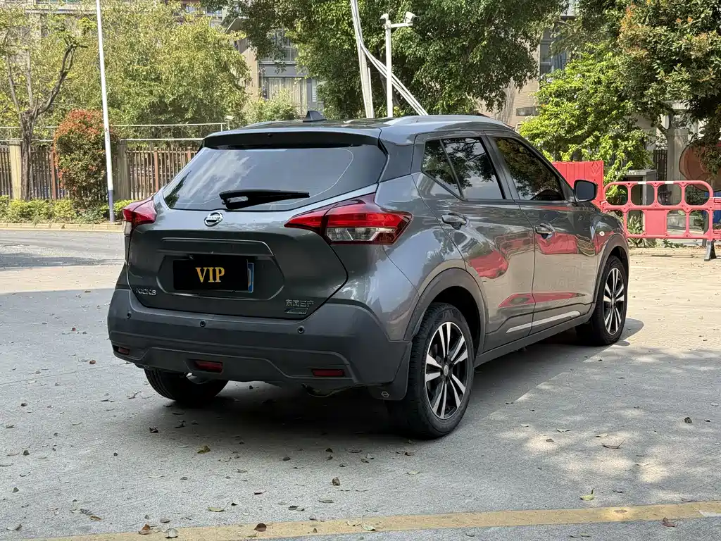 Kicks 1.5 L CVT Enjoyment
