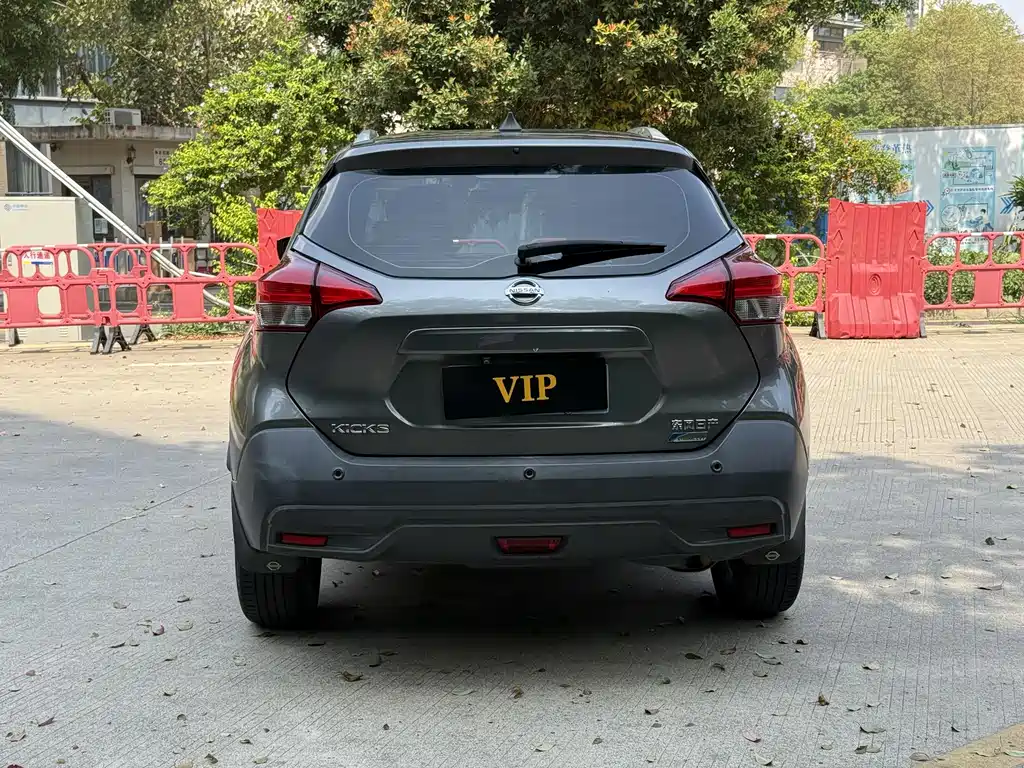 Kicks 1.5 L CVT Enjoyment