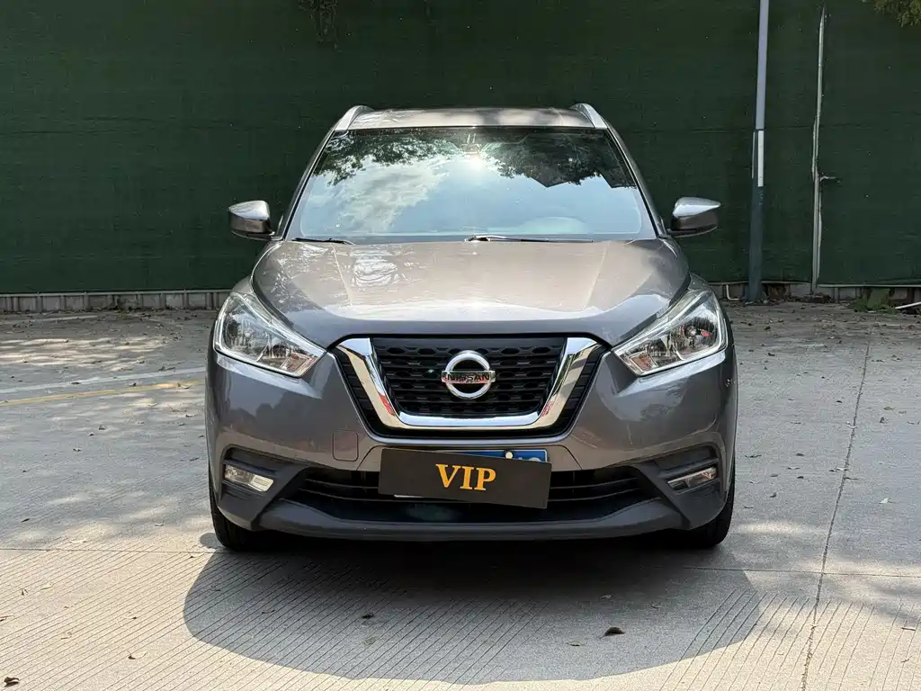 Kicks 1.5 L CVT Enjoyment
