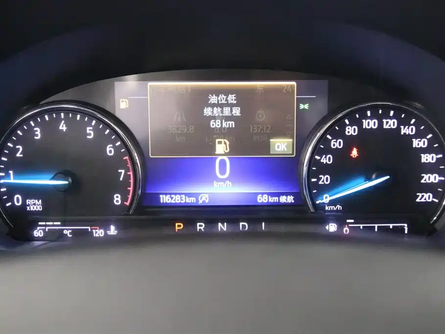 Escape EcoBoost 245 2 WD Leisure Enjoyment