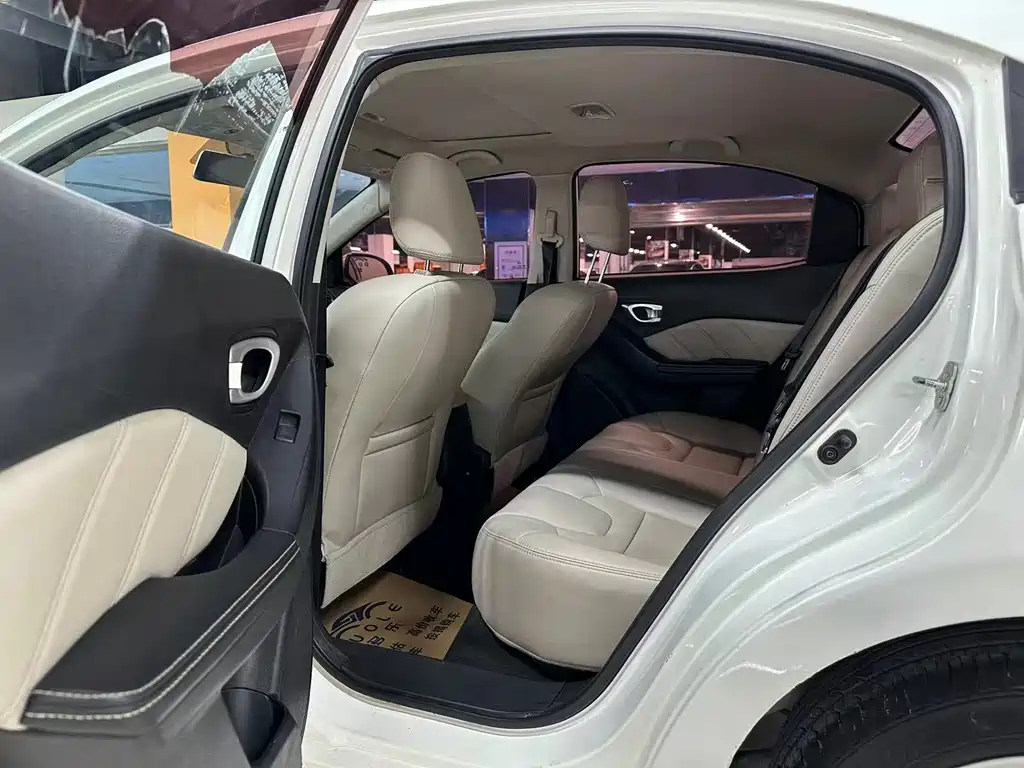 Trumpchi GA3 S Vision 1.6 L Auto Luxury ESP