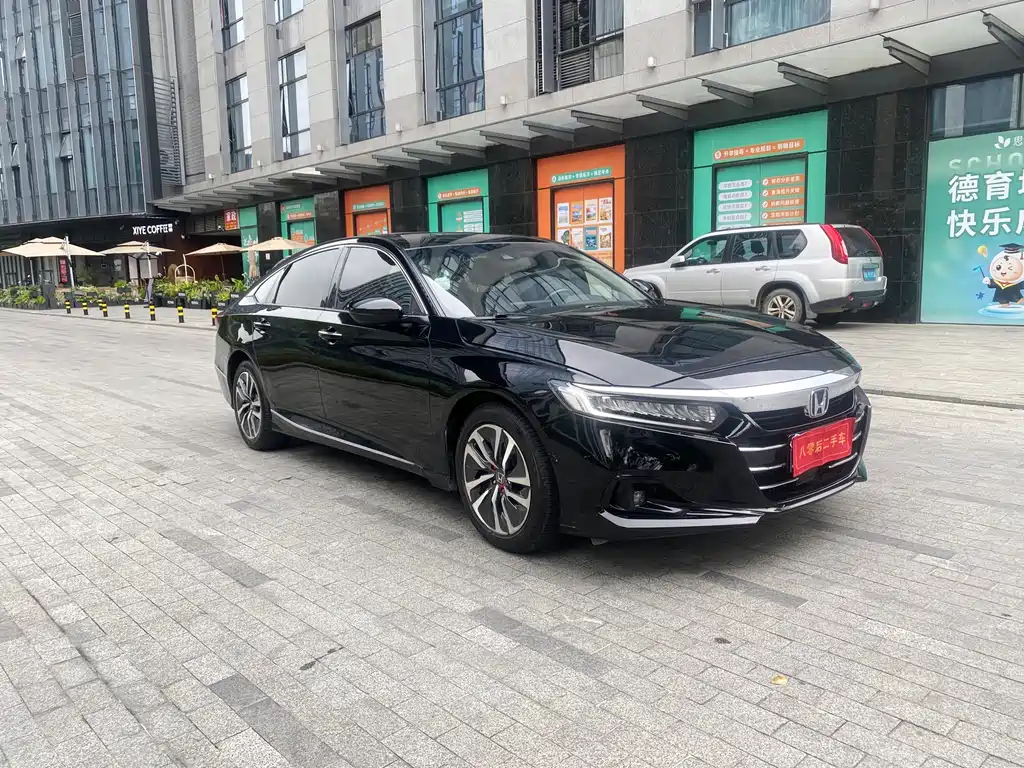 Accord Sharp· Hybrid 2.0 L Sharp Leading