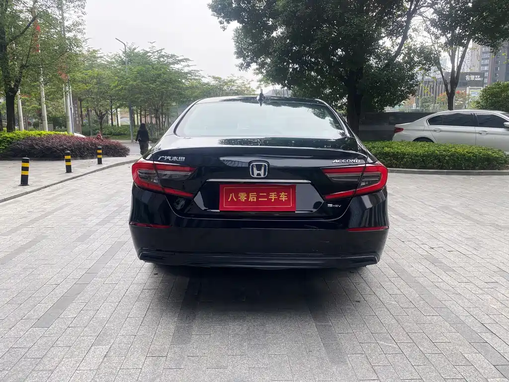 Accord Sharp· Hybrid 2.0 L Sharp Leading