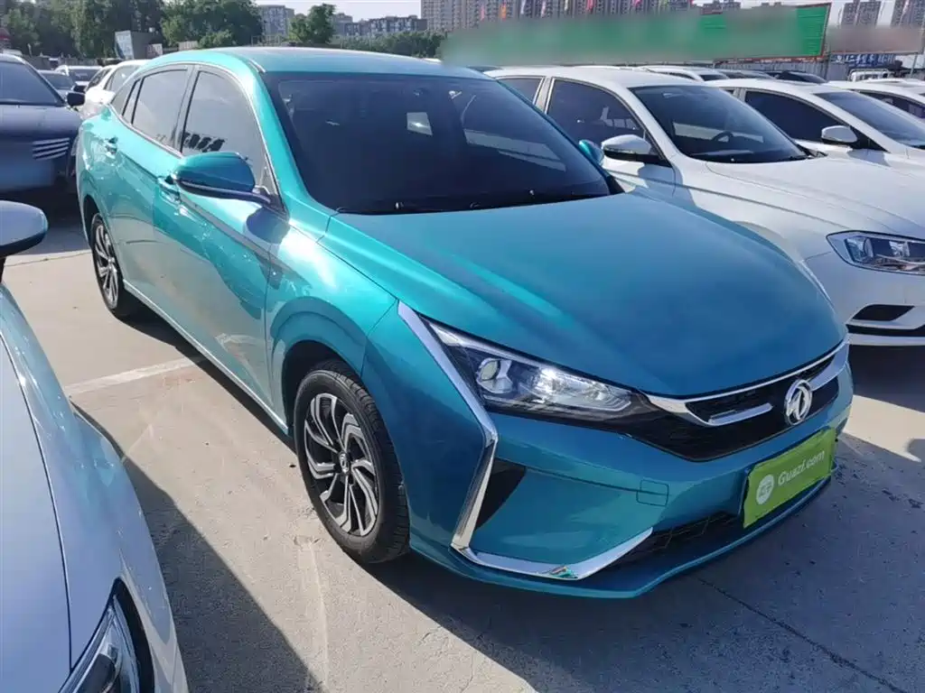 Yixuan 230 T Auto Glory