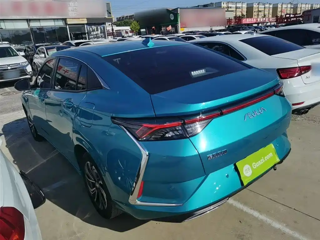 Yixuan 230 T Auto Glory