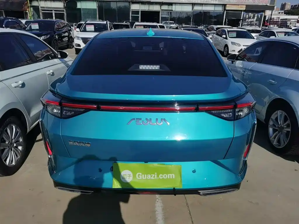 Yixuan 230 T Auto Glory