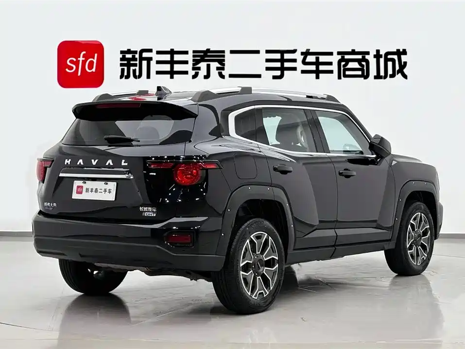 Haval Dargo PLUS NEV DHT-PHEV 105 km Trend Electric Plus