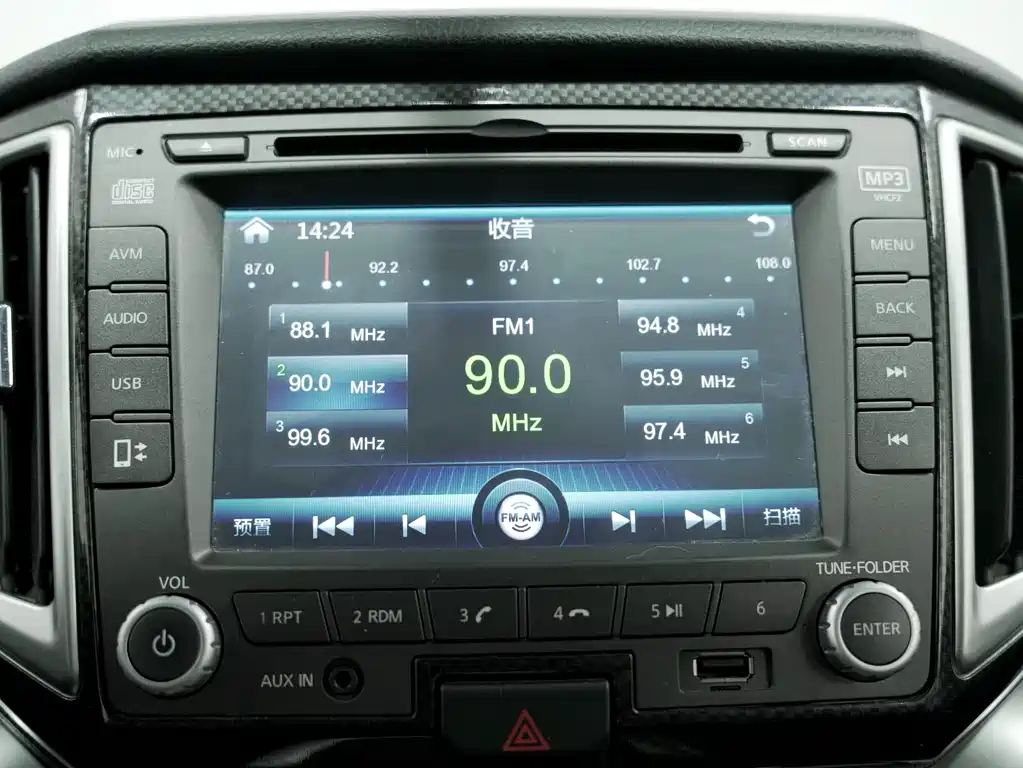 Venucia T70 2.0 L CVT Wise Enjoyment