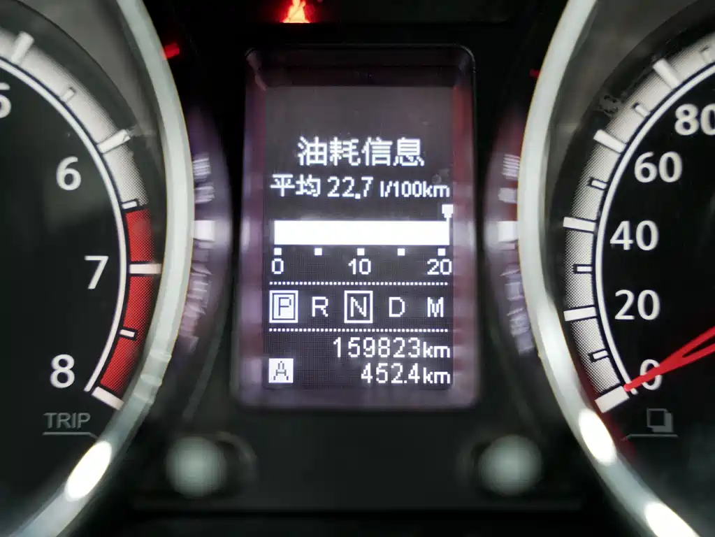 Venucia T70 2.0 L CVT Wise Enjoyment