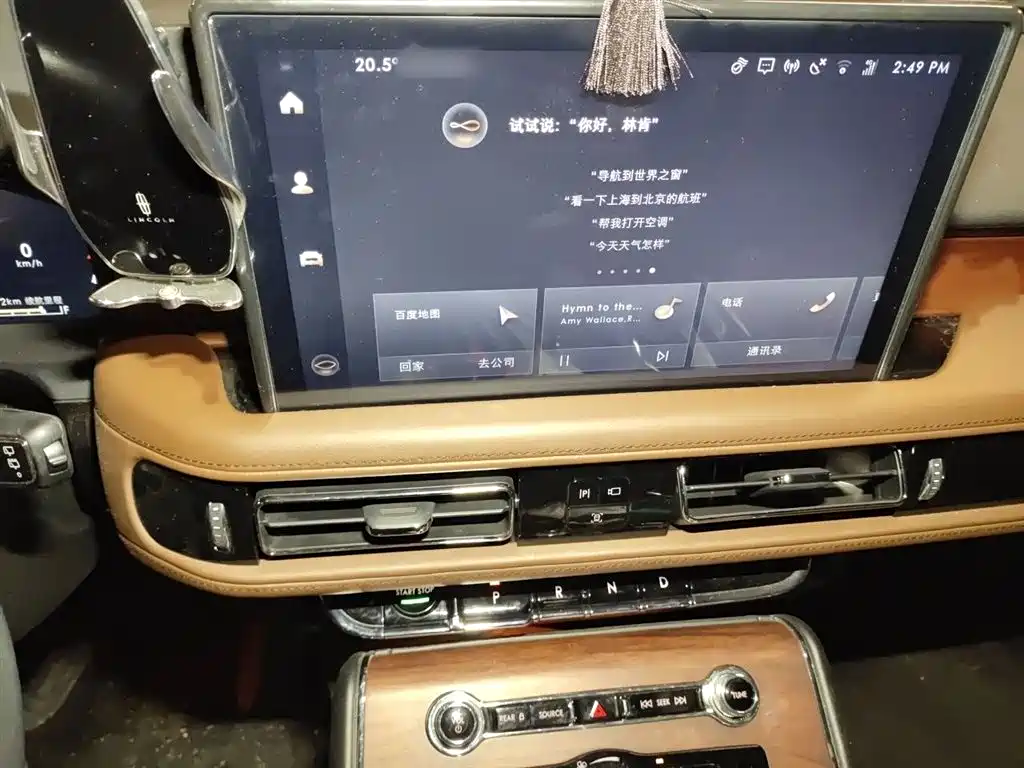 Aviator 3.0 T V6 4 WD Executive