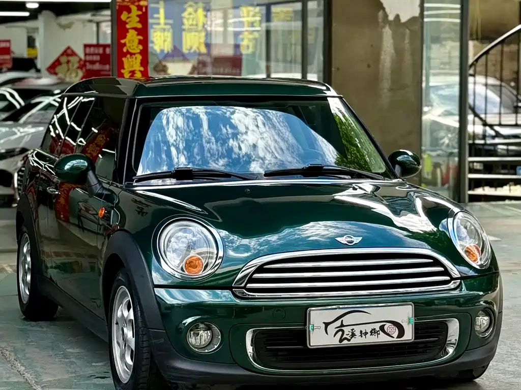 MINI CLUBMAN 1.6 L COOPER Bond Street