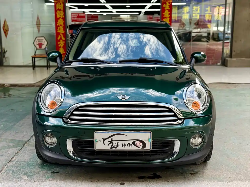 MINI CLUBMAN 1.6 L COOPER Bond Street