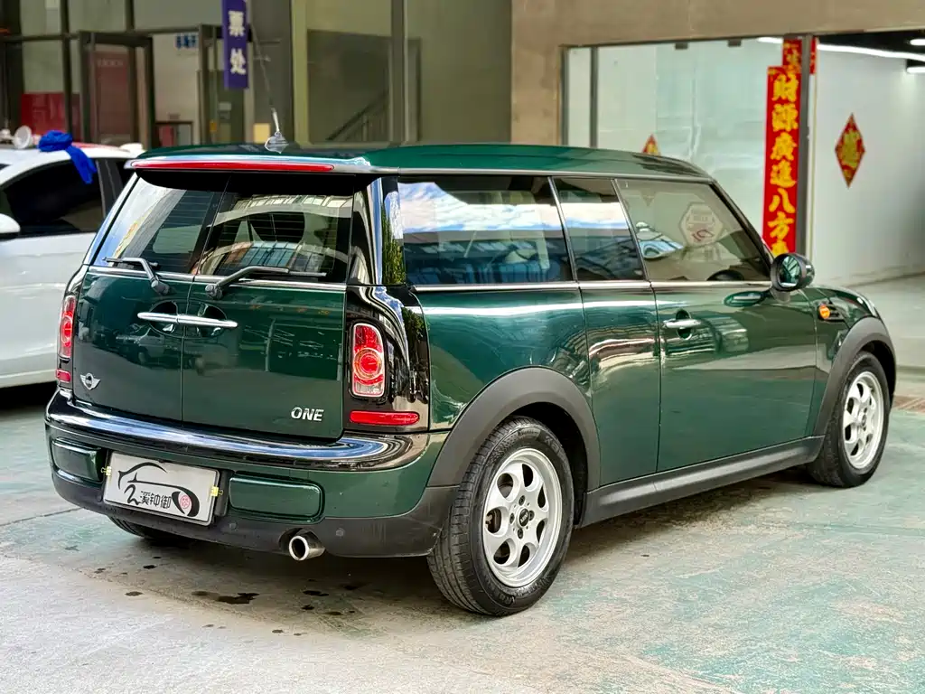 MINI CLUBMAN 1.6 L COOPER Bond Street