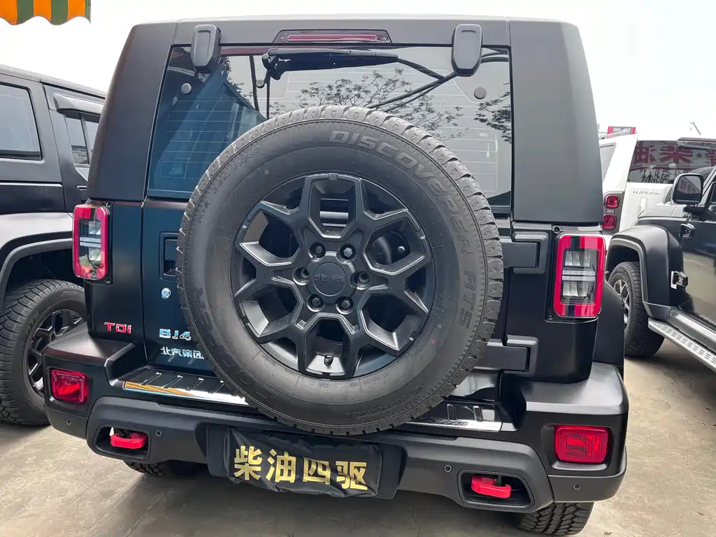 BAIC BJ40 2.0 D Blade Hero Glory