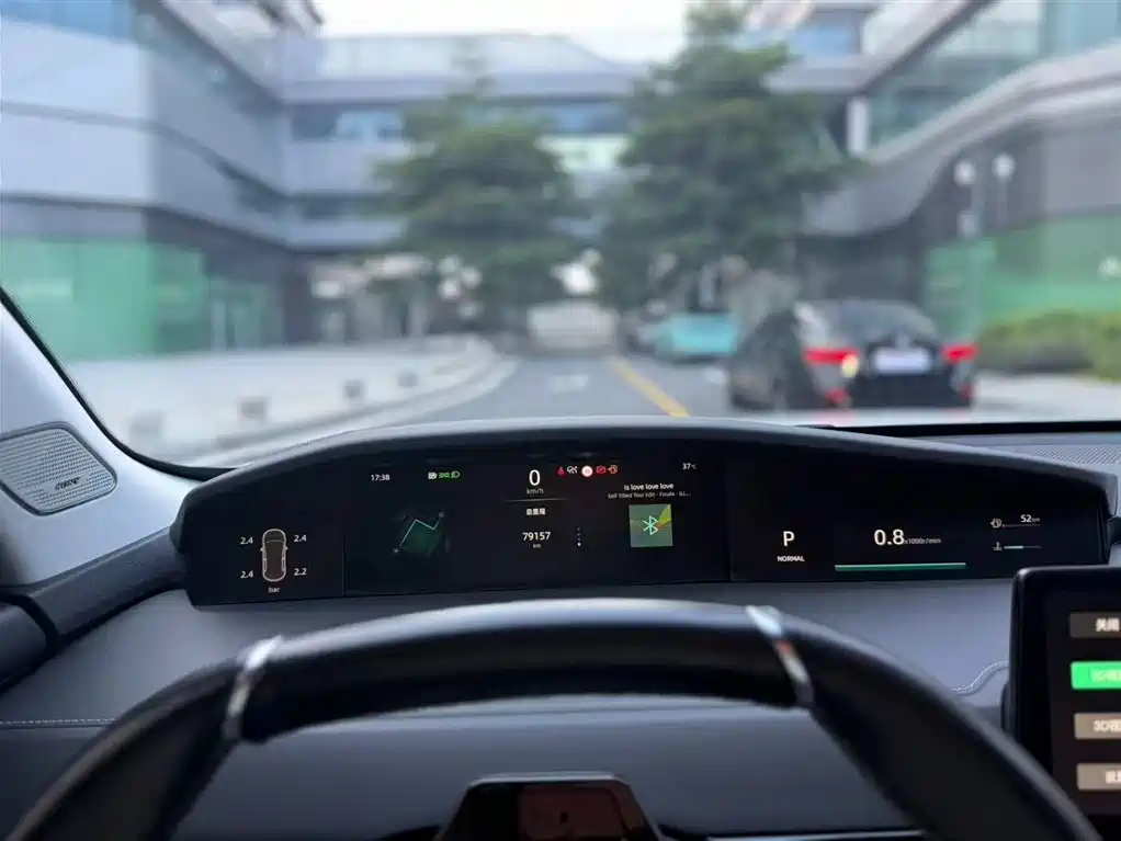 Changan UNI-K 2.0 T Distinguished