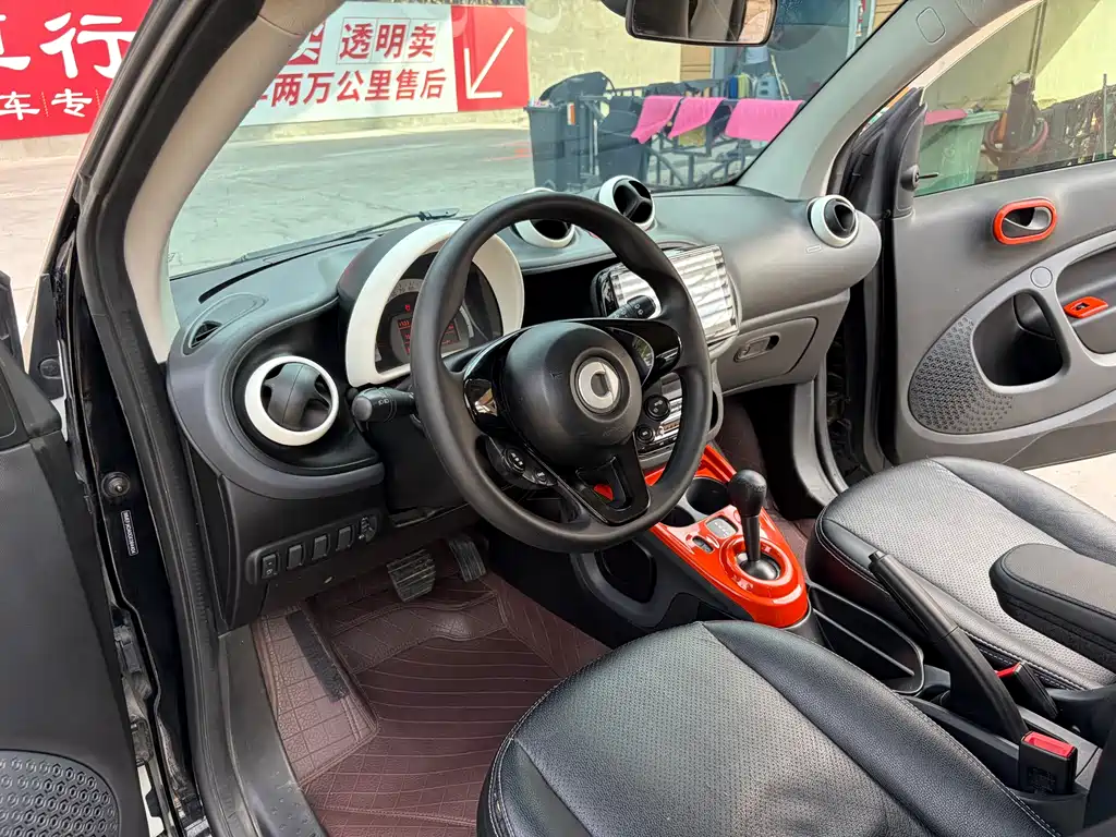 smart fortwo 1.0 L 52 kW Hardtop Agile
