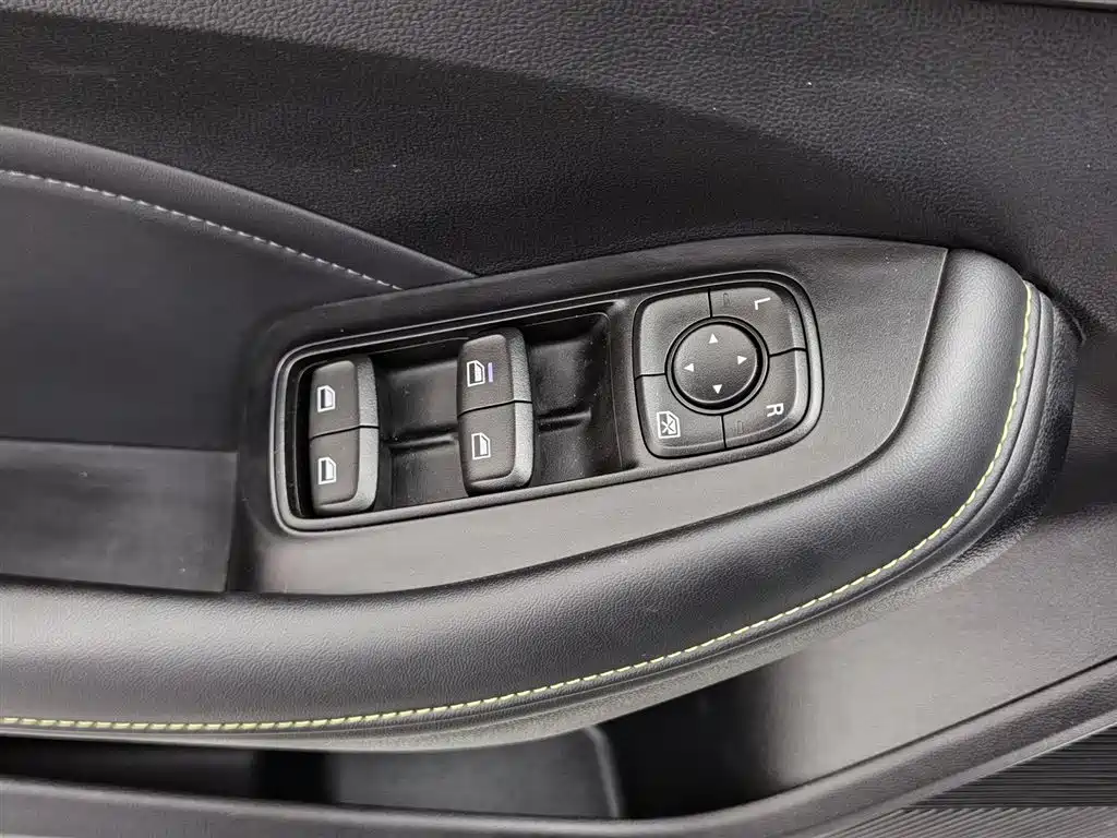 Roewe i5 1.5 L Manual Platinum