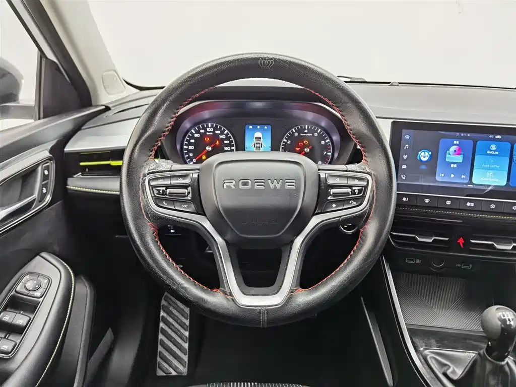 Roewe i5 1.5 L Manual Platinum