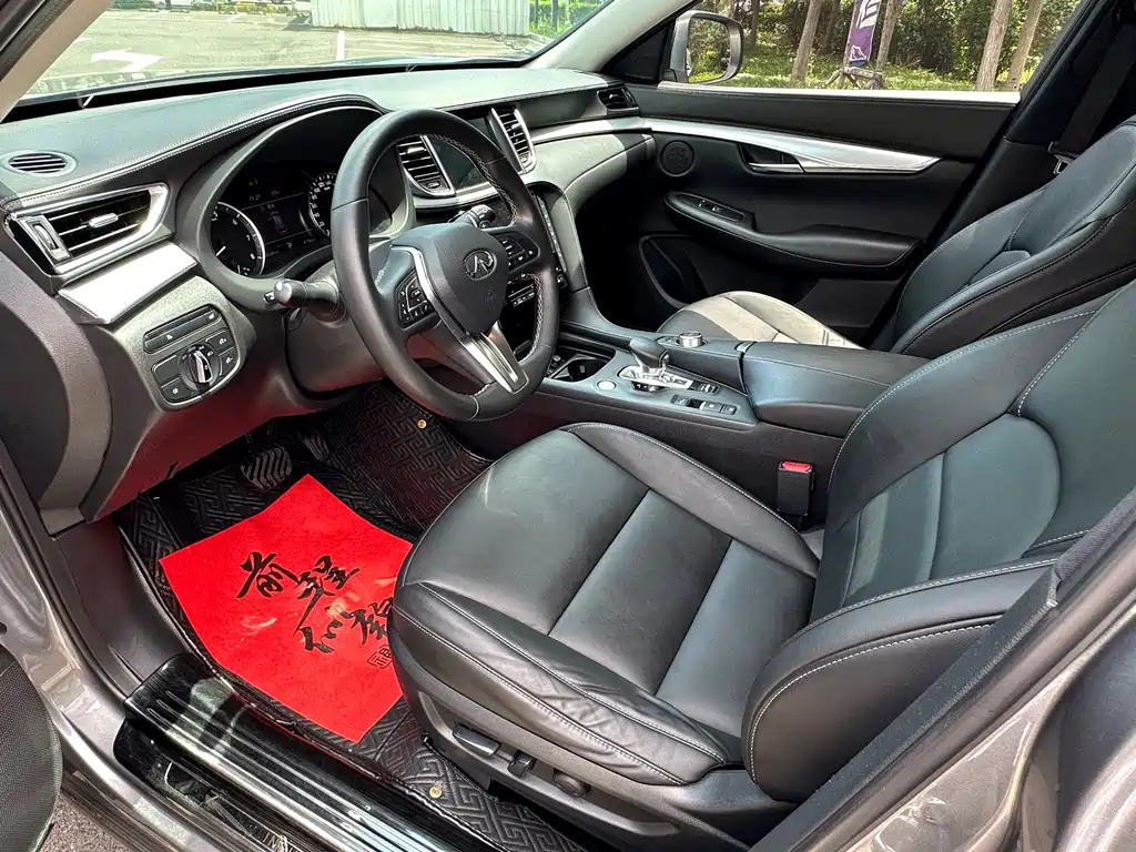 Infiniti QX50 2.0 T 2 WD Fashion
