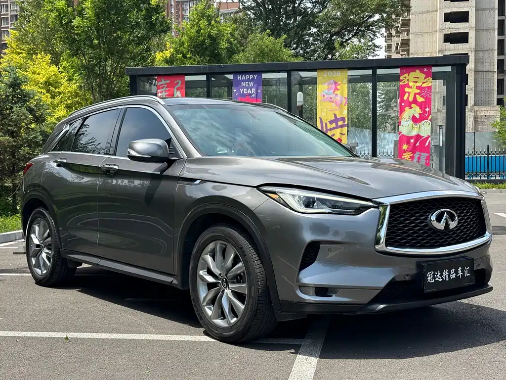 Infiniti QX50 2.0 T 2 WD Fashion