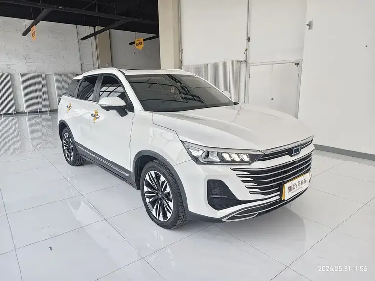 Besturn T77 1.5 T Auto Luxury