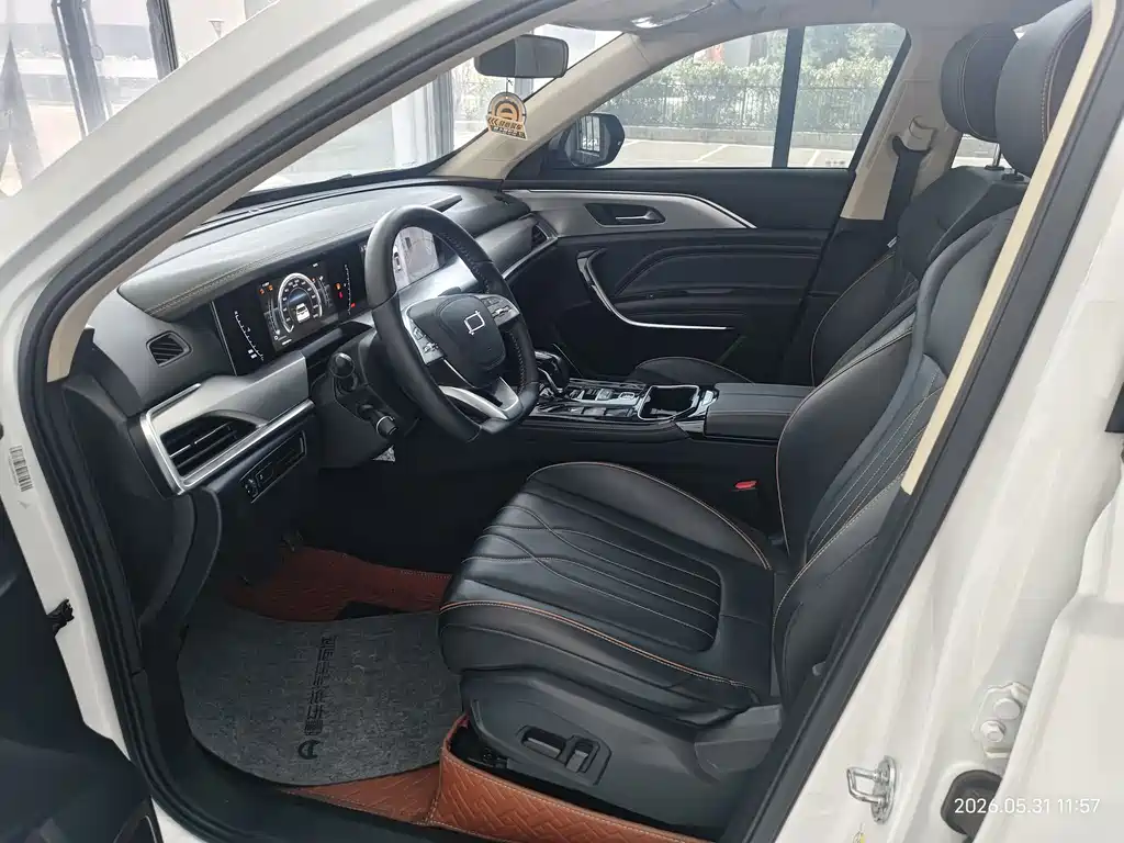 Besturn T77 1.5 T Auto Luxury
