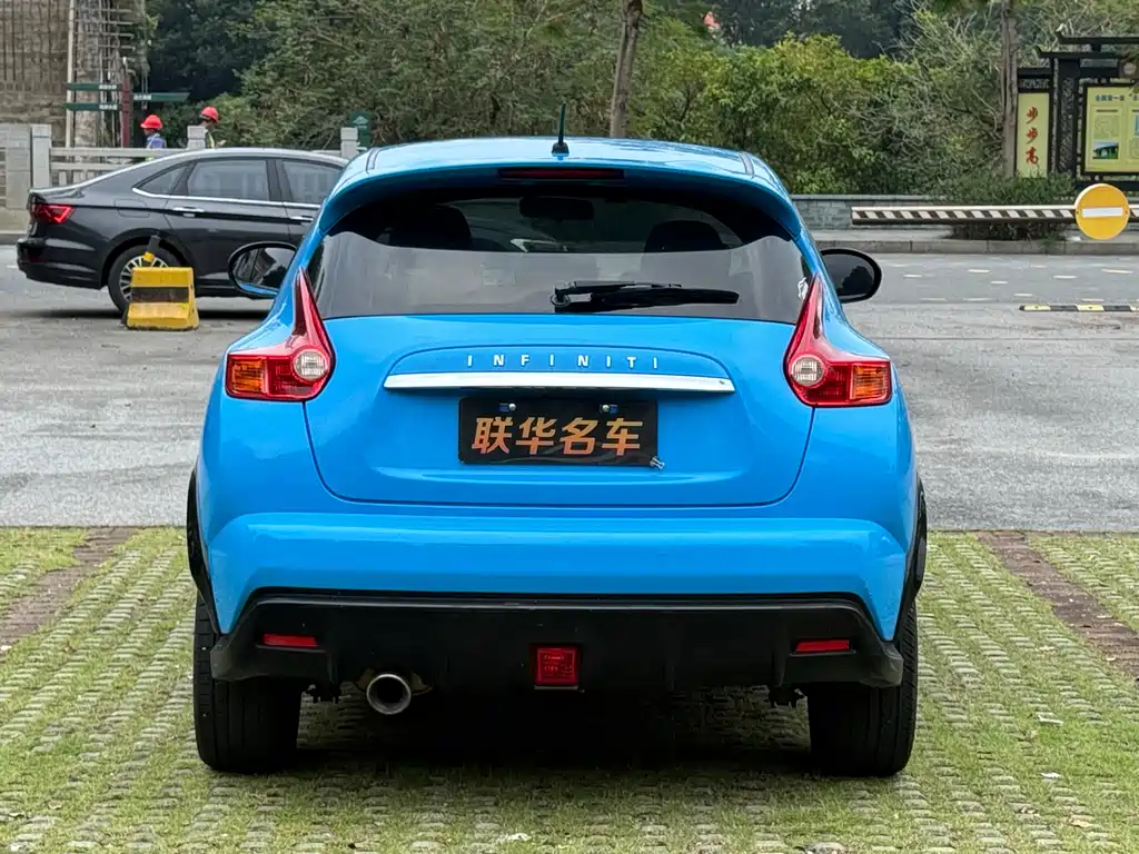 Infiniti ESQ 英菲尼迪ESQ 2014款 1.6 L 率臻版