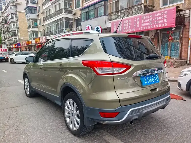 Ford Kuga 1.5 L GTDi 4 WD Elite