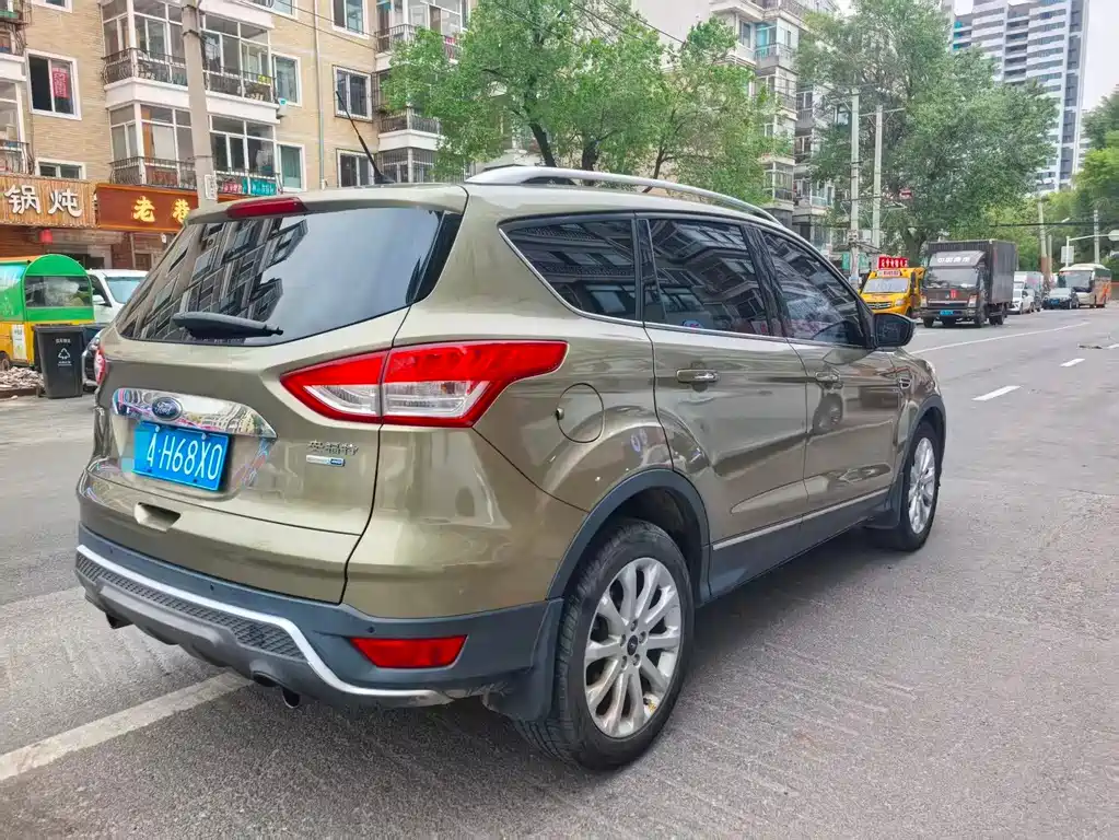 Kuga 1.5 L GTDi 4 WD Elite