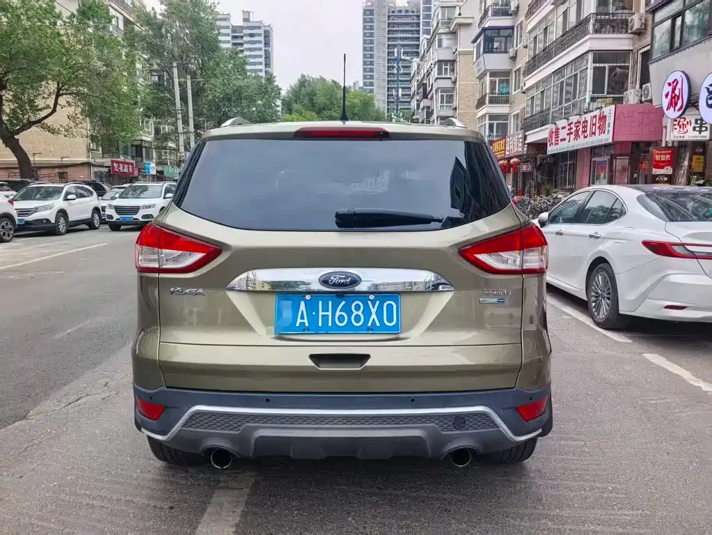 Kuga 1.5 L GTDi 4 WD Elite
