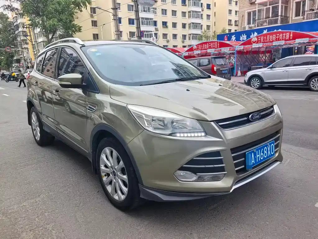 Kuga 1.5 L GTDi 4 WD Elite