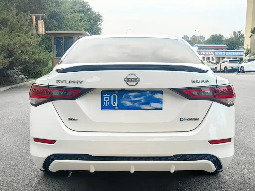 Sylphy Electric Drive e-POWER Super Connected PLUS