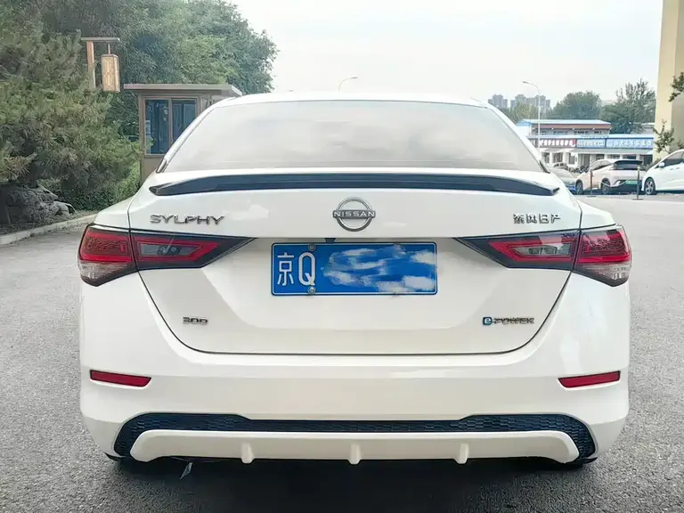 Nissan Sylphy Electric Drive e-POWER Super Connected PLUS