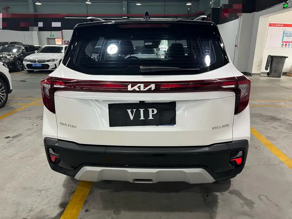 Seltos 1.5 L CVT Luxury