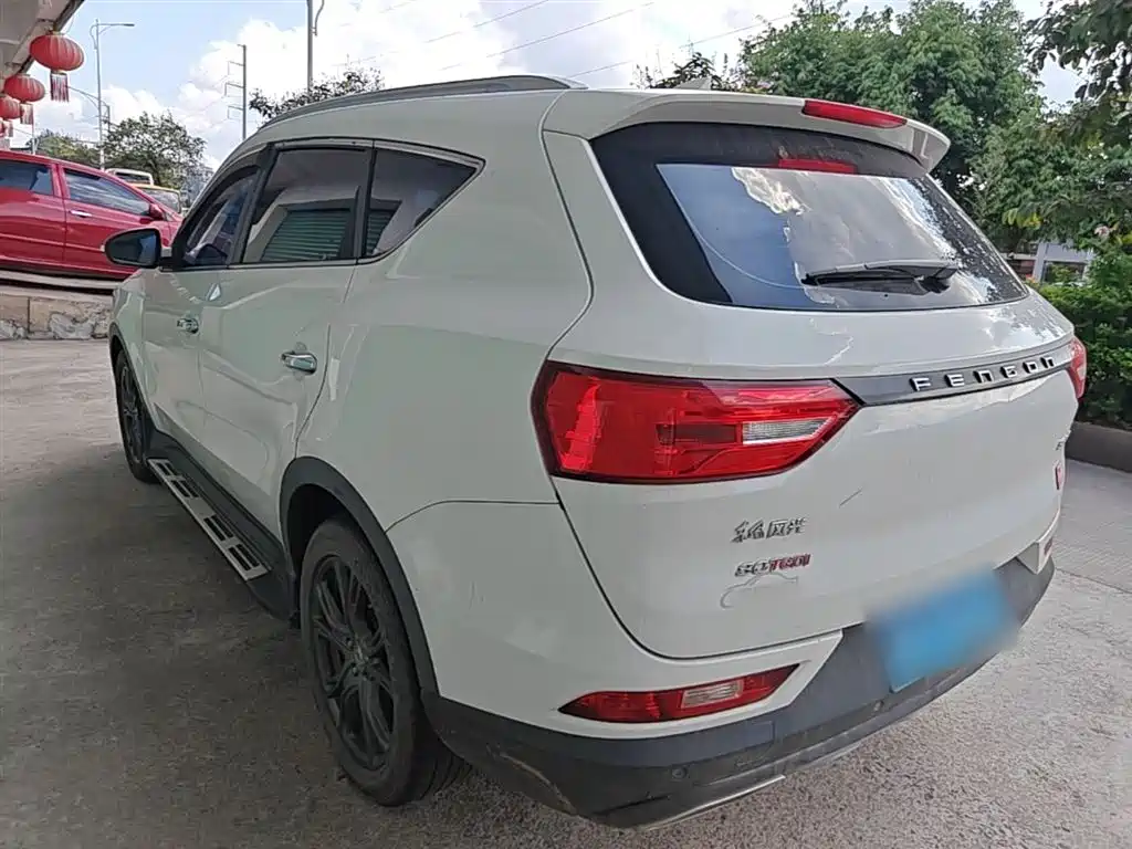 Fengguang 580 Pro 280 TGDI CVT Smart Leading
