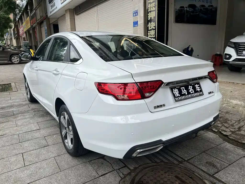 Emgrand GL 1.4 T CVT Elite Smart Enjoyment