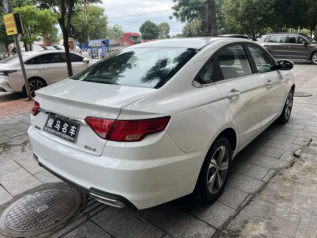 Emgrand GL 1.4 T CVT Elite Smart Enjoyment