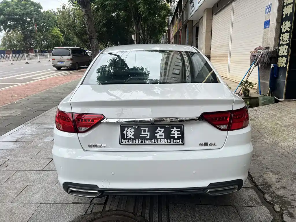 Emgrand GL 1.4 T CVT Elite Smart Enjoyment