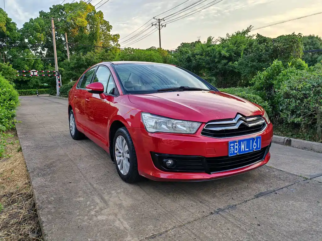C-Quatre VTS 1.6 L Auto Fashionable
